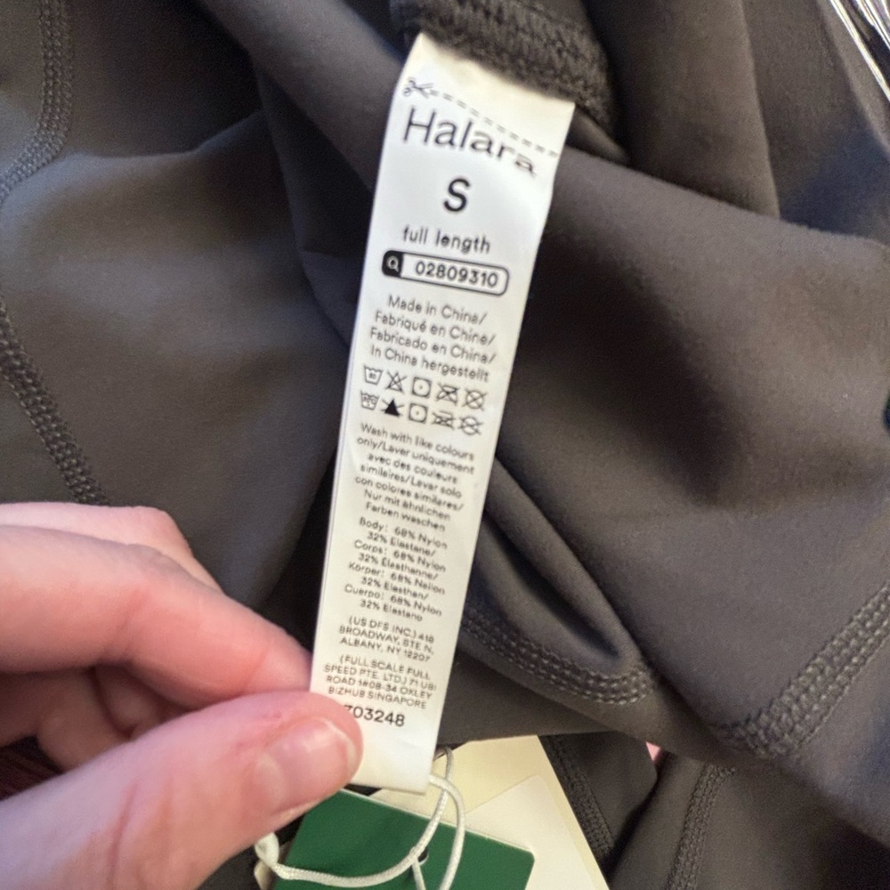 HALARA Size Small Full Length NWT UltraSculpt Hig… - image 5